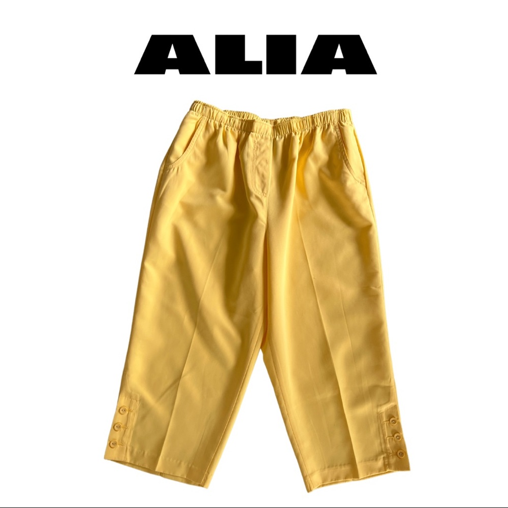 SZ 14 ALIA YELLOW CAPRI PANTS